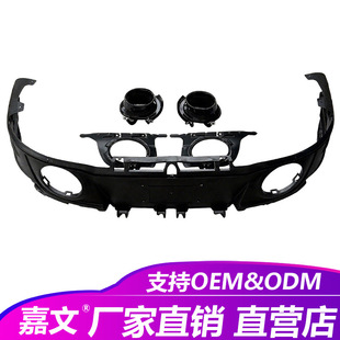 Suitable for Porsche 992 Sports Rear Bumper Tail Throat Sd Surround 911 Sports Surround Rear Bumper Rear Deflector Tail