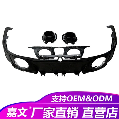 Suitable for Porsche 992 sports rear bumper tailpipe SD body kit 911 sports body kit rear bumper rear diffuser tail (Bumper)