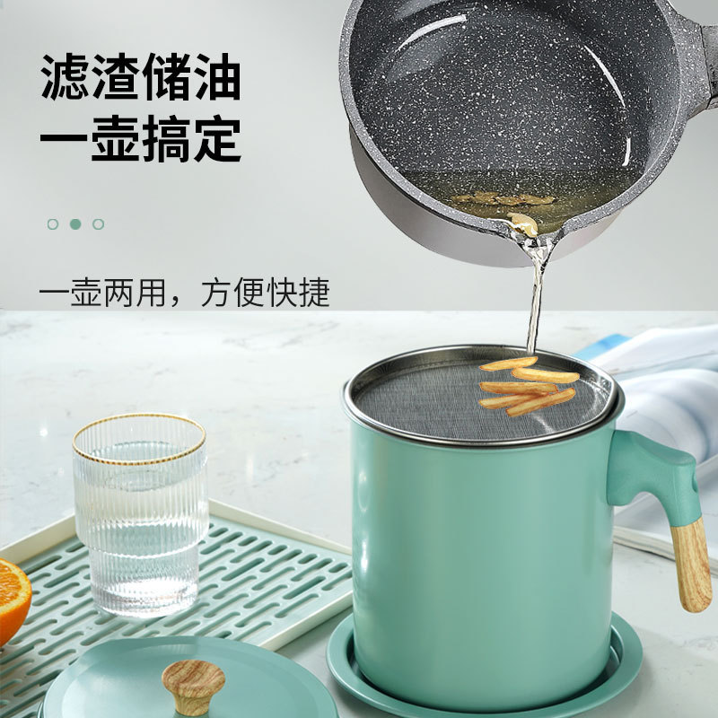 Iron Lid Macaron Color Household Kitchen Japanese Oil Separator Filter Oil Storage Tank Large Capacity Oil Drum Stainless Steel Filter