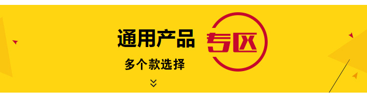 Universal Wide Body Car Wheel Arch Anti-Collision Strip Modification Wide Fender Wheel Arch Sticker Anti-Scratch Strip Wholesale