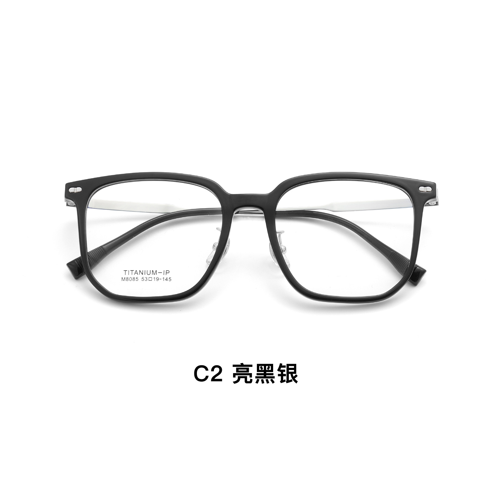 El experto en moda recomienda encarecidamente el elegante té frío liso TR gafas de titanio puro marco adelgazante sin gafas de clip facial Danyang lote