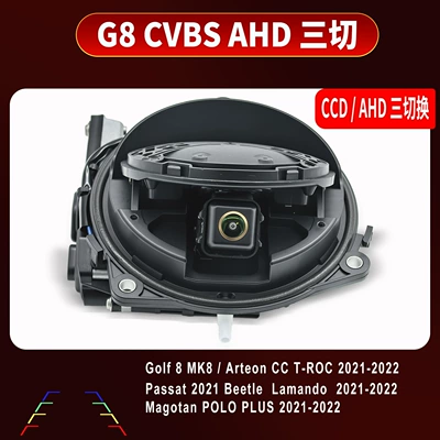 Volkswagen rearview reversing car camera Vehicle camera - ccd-ahd-three-way-switching