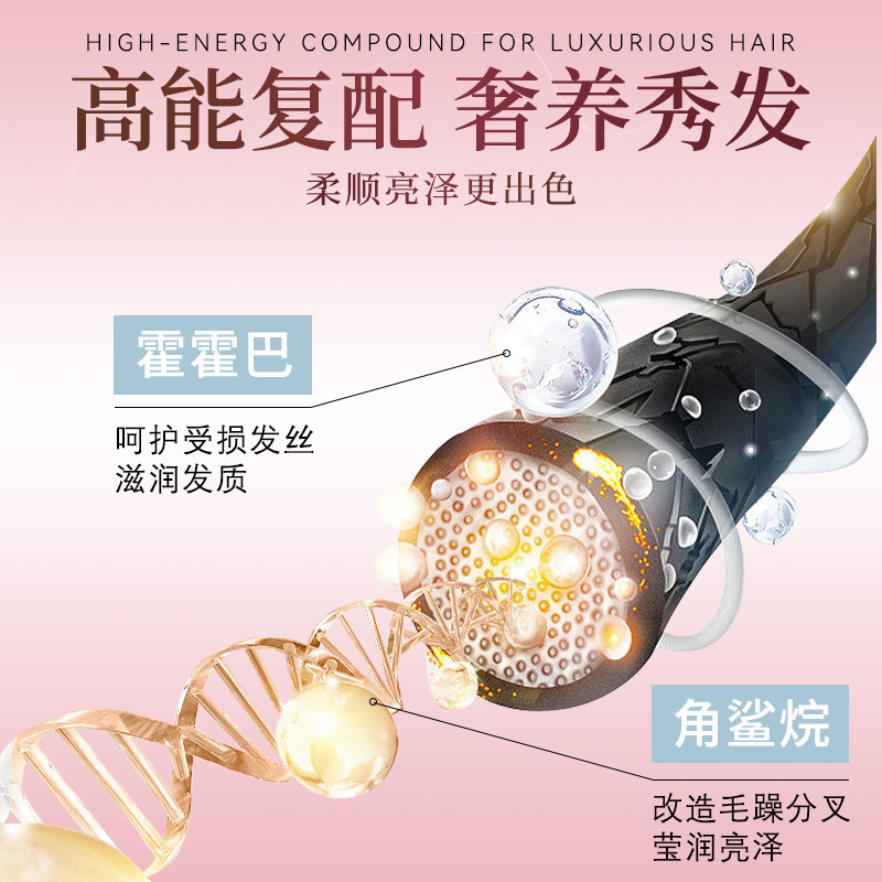 RCA cuidado del cabello aceite esencial 30ml de reparación de cabello seco y maníaca cola teñido y planchado dañado suave y suave aceite desechable para el cabello