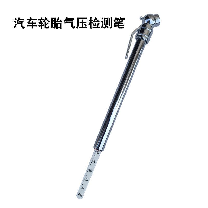 O1CN013bHS8g2DLBw2AGizy_!!2215138338592-0-cib.jpg?__r__=1710921099097