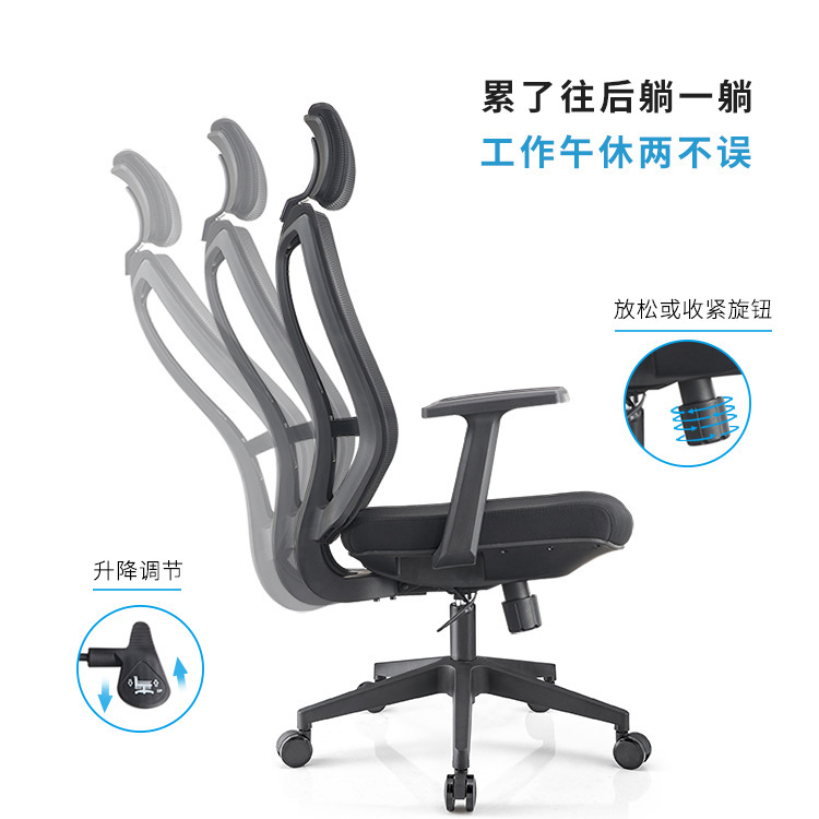 silla de oficina del personal silla de escritorio de estudiantes silla de computadora arco hogar silla ergonómica silla de deportes personalizada