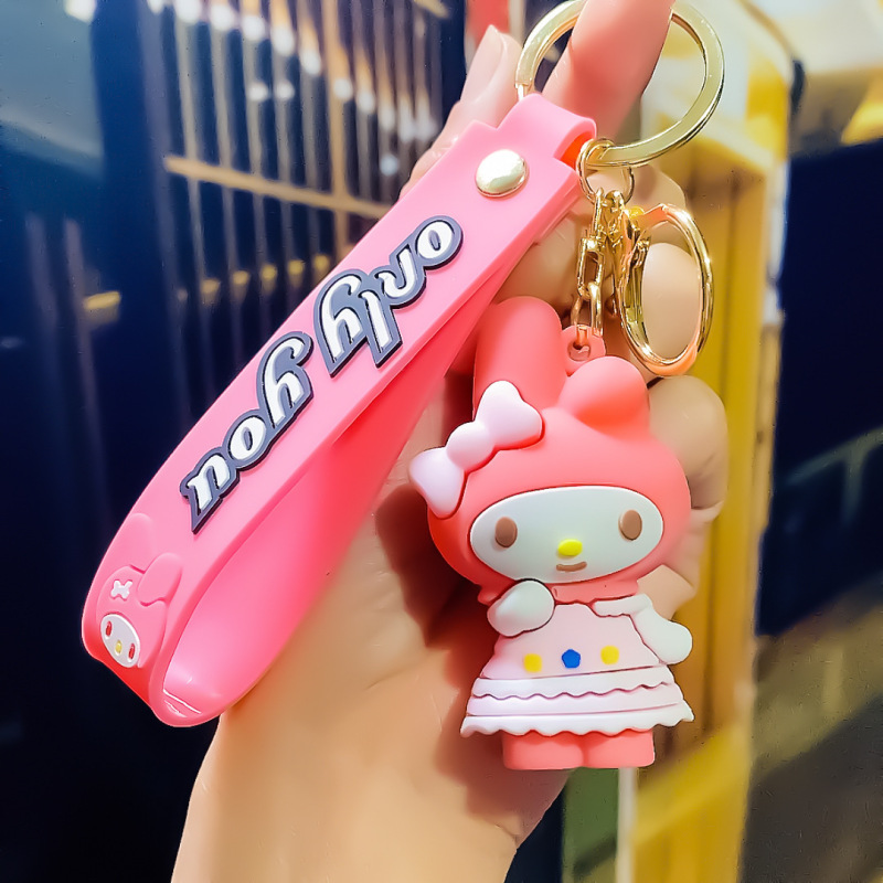 网红三丽鸥库洛米钥匙扣情侣书包背包挂件创意挂饰小礼品礼物批发|undefined