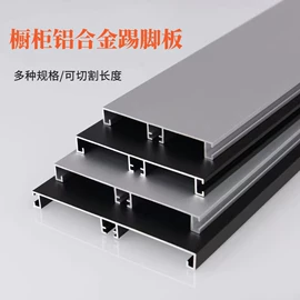 家具配件;家具五金;家具拉手