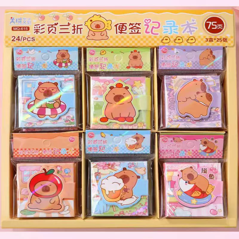 Mini sharing pocket notebook (Sanolou) — portable cartoon covers, assorted themed designs