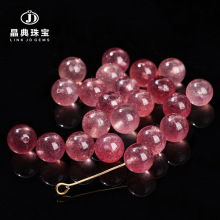 晶典珠宝 天然草莓晶半孔珠diy饰品配件散珠半成品耳钉配饰批发