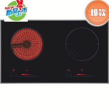 늴Št�p�^�t4400W�ߴ��ʻ�偠tǶ��ʽ�p��늴�����ՠt�칤�S