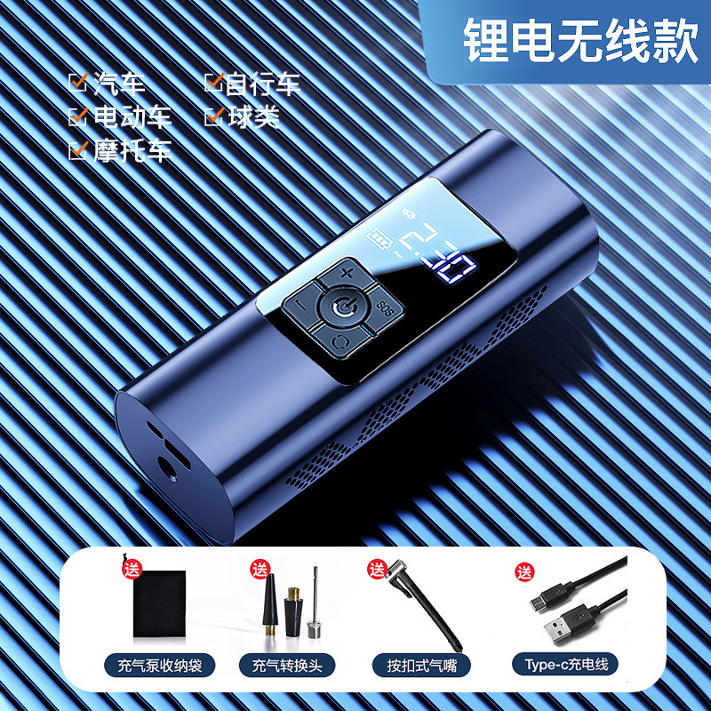 무선 공기 펌프 [사전 설정된 타이어 공기압 + 가득 차면 자동 정지 + 비상 조명 + 보조 배터리]