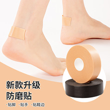 ����N��ĥ�_Ь���N�Ӻ��ĥ�N�߸�Ь������������ʹ�S���N�ɲü�