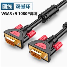 VGA3+9XBӾҕl@ʾͶӰxBVGA3+9CABLE僽