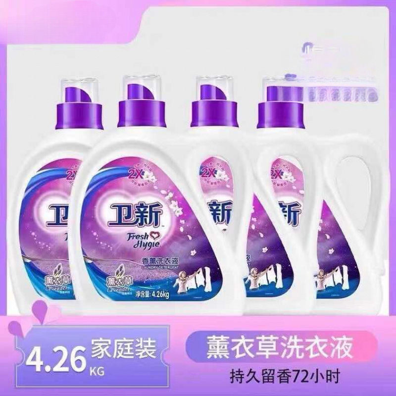 洗衣液4.26kg*4瓶薰衣护色整箱家用实惠除持久留香|undefined