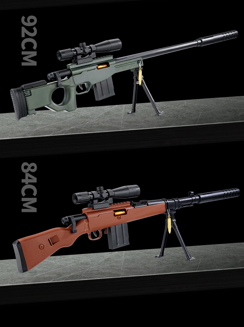 Fusil de précision M24 Star Faith, modèle réduit, camouflage extra large, à verrou, éjecteur de douilles, à balles souples, calibre 98g._voghion.com