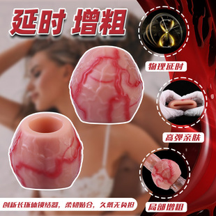 �S�F�����i���h ������o�׿���ꖾ����t������Ȥ����Ʒ���l