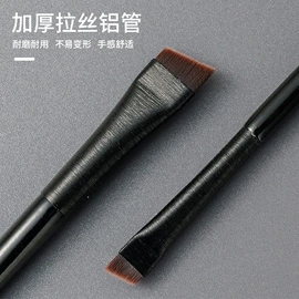 眼线;其他美妆工具;眉笔/眉粉