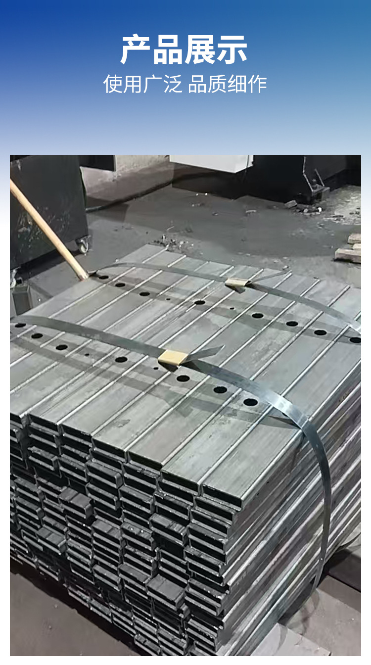 方管激光工_09.jpg