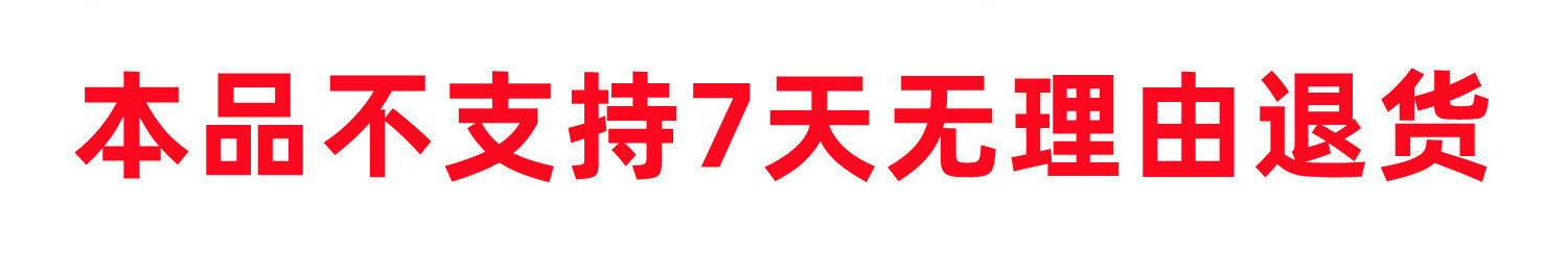 智云smooth x1_副本