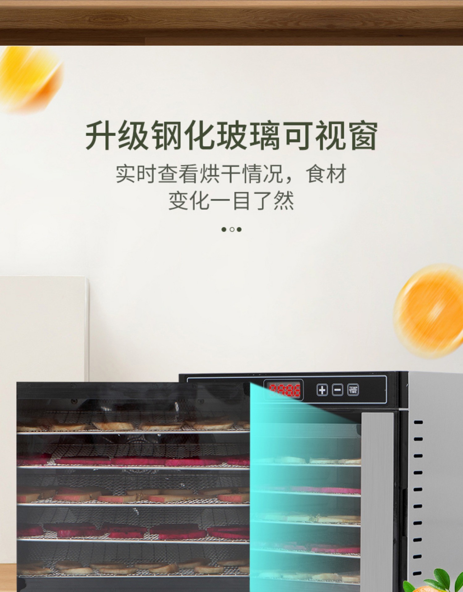 详情-15