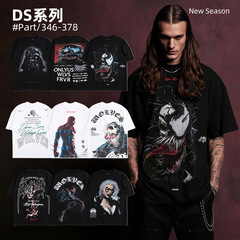 DS狼頭アメリカンフィットネスファッションブランドTシャツ、ウェイトトレーニング用ヘビーウェイト260g、大きいサイズ、純綿、ラウンドネック、ショート丈、プリント346-41