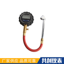 廠家供應汽車氣壓儀表盤 家用檢測氣壓表 可定制多規格氣壓表