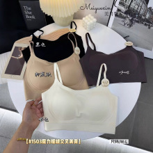 ����ܰ1503����۵�Һ����ϸ���޺۹̶��������Ըн����ο�����