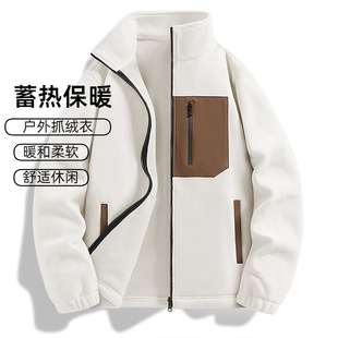 Autumn and Winter New Cold-Proof and Warm Fleece-Lined Thickeneded Stand-Up Collar Fleece Jacket Men's Jacket with Lining and Cashmere Jacket