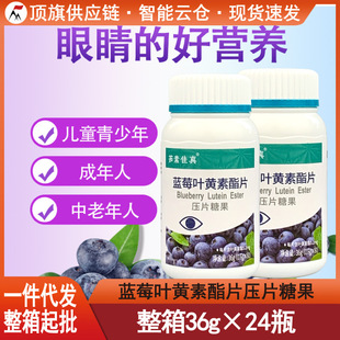 60Ƭ�b���ؼ����{ݮ�~�S������Ƭ�ǹ�����ʳ�S���ؾ׽�Ƭ��ҹƣ��