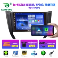 Подходит для Nissan NAVARA/NP300/FRONTIER2017-2021(9 дюймов) Android-навигация заднего вида