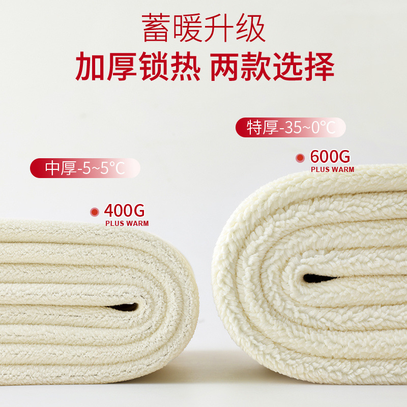 여성용 벨벳 레깅스, 가을 겨울 아우터, 두꺼운 면 바지, 벨벳 바지, 대형 두꺼운 양고기 벨벳 보온 바지, 모직 가을 바지