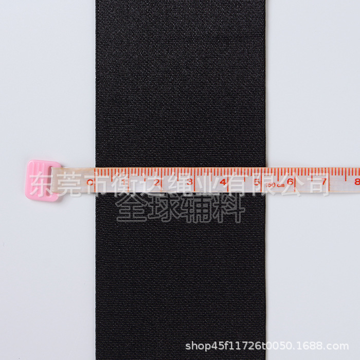 2 ~ 6cm de color brillante seda de nylon pelusa elástica debajo de la falda calzoncillos accesorios de ropa
