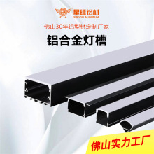 ���Ο����Ɨl��led���l�����۾��ԟ��X���X�ͲĿ͏d��픰��b���l