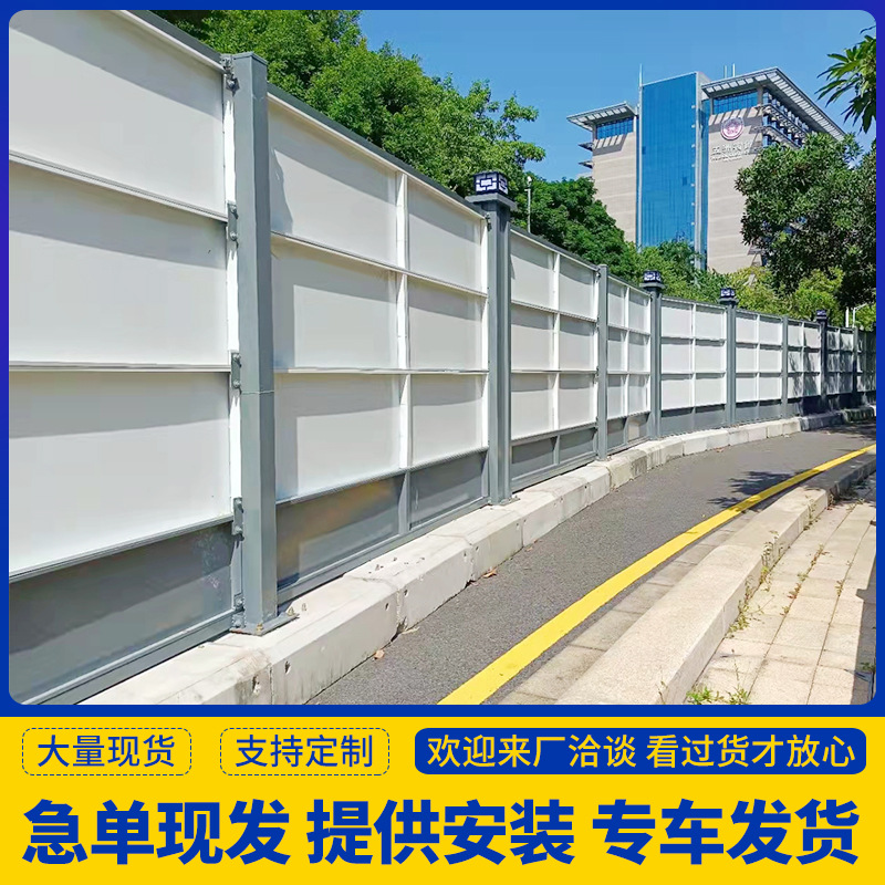 市政工程装配式钢结构围挡施工挡板建筑围蔽深圳A款道路工地围栏