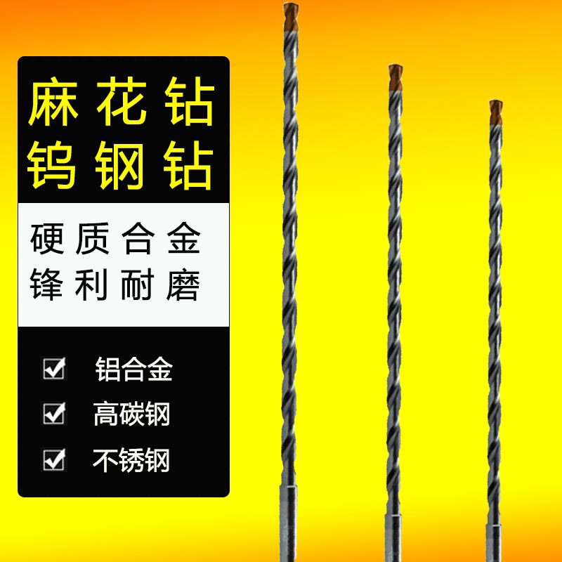 DC160-25-06.000A1-WJ30EU内冷硬质合金钻头加长Walter瓦尔特德国