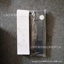 CHINOɫ��84-0055 84-0044 ��ӡ��EH-01001 EM-001