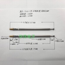 ��s���U�쾀7123-7����M5��360�����D�^�Քn179չ�_767mm�����