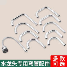 �N�����^��ˮ�����⏝�����Dϴ�������^�f��܃ən���^ˮ���^���