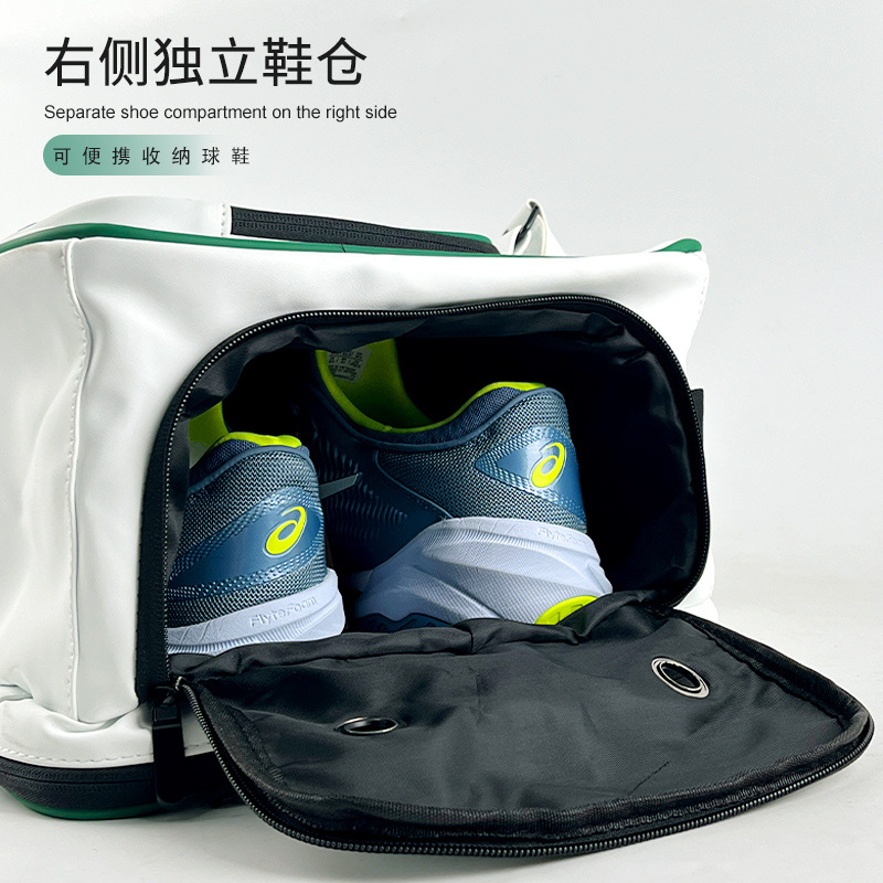 AMASPORT AMISHI 새로운 배드민턴 어깨 가방 대용량 핸드백 독립 신발 빈 테니스 가방