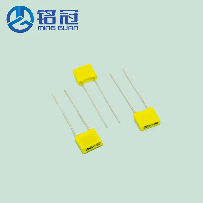 厂家直销CL23黄色方块校正电容器 CL71 100V563J 33NF 0.056UF P5