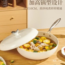 �½����]���߶���Ʒ��ճ偳���Z��ʯ��ճ�ƽ�׳���偲�մ��