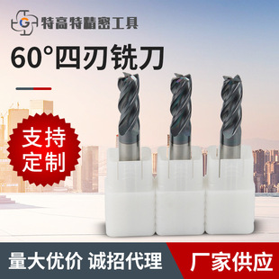 �S�����l�������P�㊵� 60������㊵��u�㊵� ��̖�Rȫ֧�ִ��l