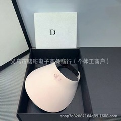 国境を越えた貿易と同じスタイルのシームレスなオールインワン中空トップサンシェードと日焼け止め帽子アメリカンサマー抗UVスポーツサン