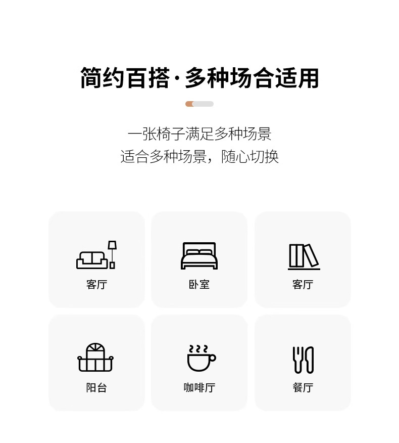 详情页_05.jpg