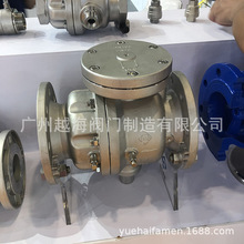 ���P����F���m������������ֹ��DSBP741X����ˮ�S���۵���DN100