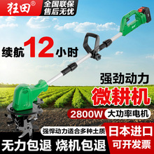 �羳��΢���C�����L�U����С���ֳ֟o�������C���@늄ӷ����C