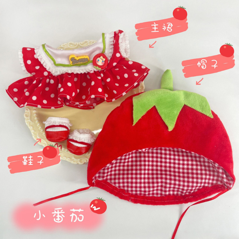 スポット卸売 20 センチメートルベビー服女性 20cm 綿人形服ロリータドレススタードールベビー服|undefined