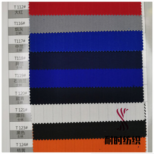 ���o� �����|����Ư ����ȫ����32/2x32/2 100x53 ʿ��Ⱦɫ�F؛