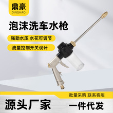 ���L�U�߉�ϴ܇ˮ���S�~������ĭ���^��������ˮ���^�����@ˇ�_ϴ