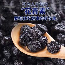 ��Ұ�����{ݮ�ɟo���Ӄ�ͯ�ЋD����ʳƷ��ϴҰ�����r�{÷�ɹ�����